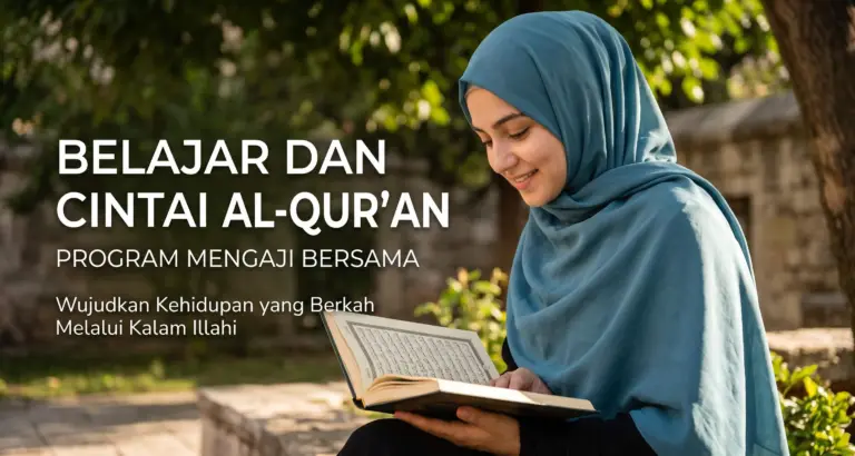 Program Al Quran